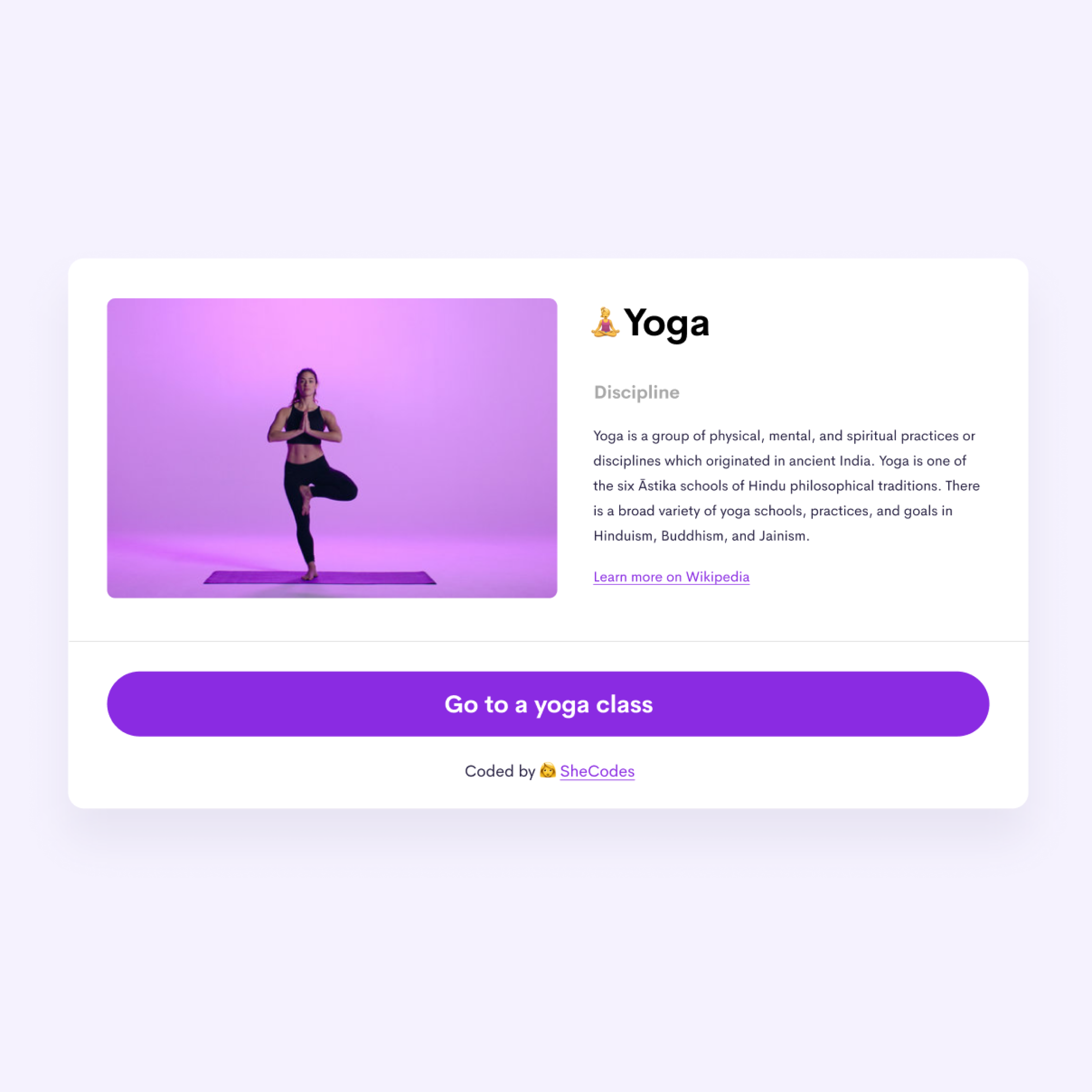 Yoga page